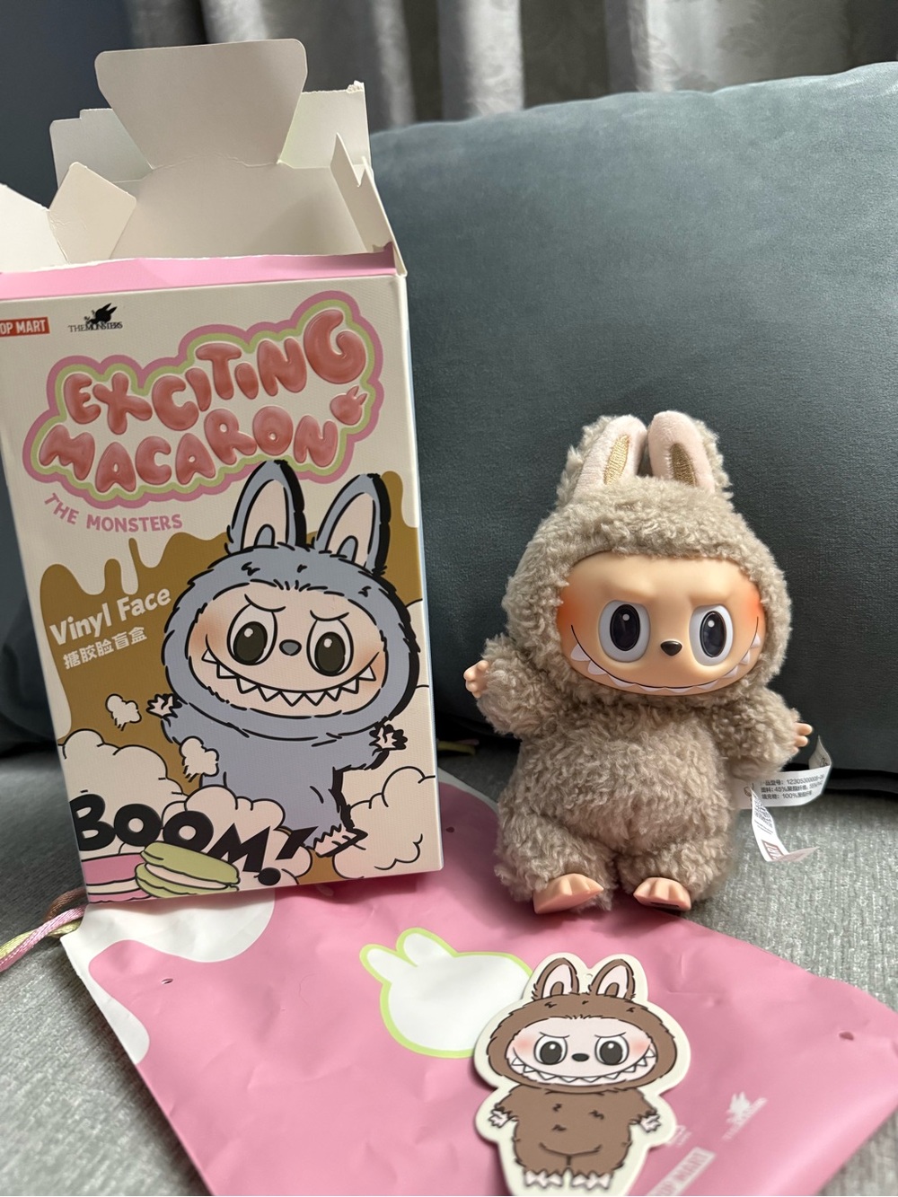 Pop Mart Exciting Macaron The Monsters Vinyl Figure - Toffee Labubu